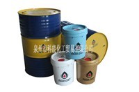 福建泉州晋江市后林工业园区泉州市科能化工贸易 - 环球鞋网