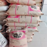 【日本合成橡胶TPE TPR高档鞋底料JSR RB830图片】日本合成橡胶TPE TPR高档鞋底料JSR RB830