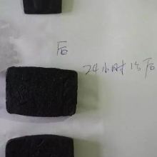 2019工业用橡胶制品价格 报价 工业用橡胶制品批发 第49页 橡胶网