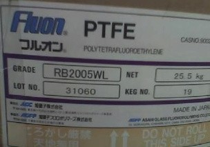 供应大金美国PTFE:D-6B,D-3A,D-2C_橡胶塑料_世界工厂网中国产品信息库
